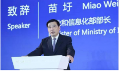 唯一LED领域代表，利亚德参加2019世界超高清视频