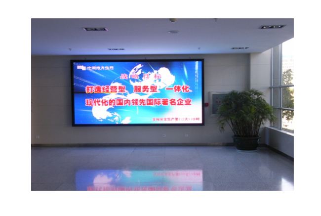 LED显示屏将引导智能化工业潮流，开辟新道路