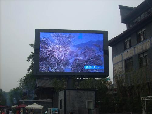 信息时代对LED显示屏既是机遇，又是挑战